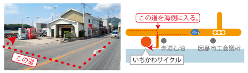 ichikawa_map.jpg